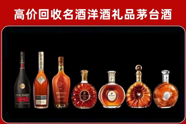 冠市回收拉菲红酒